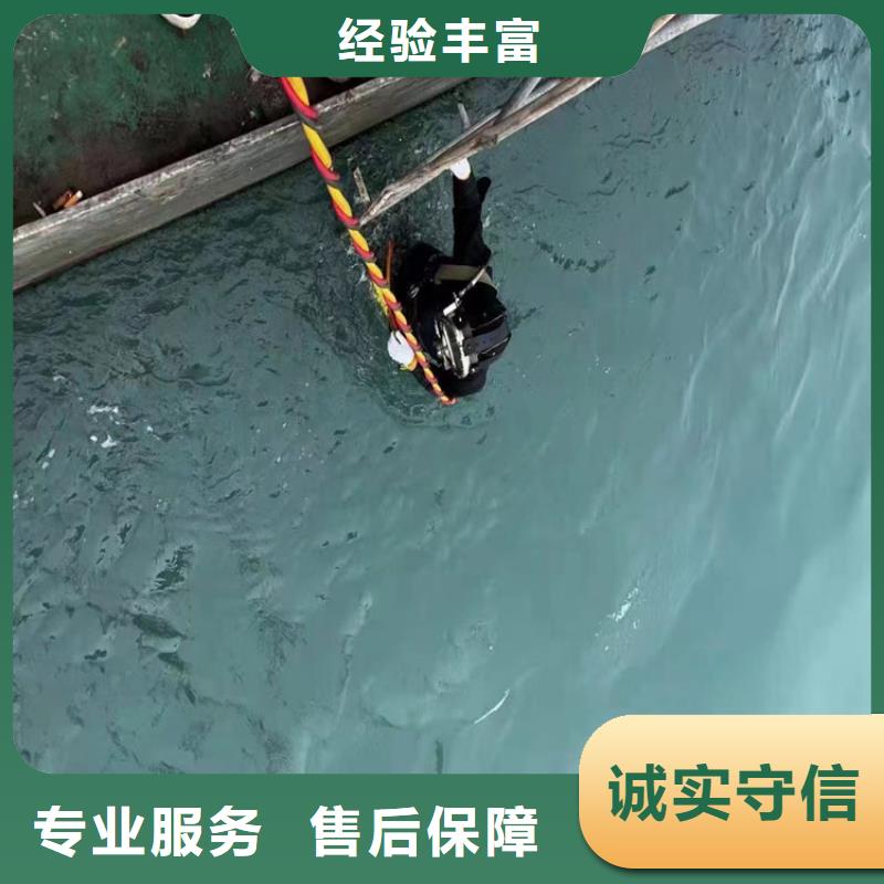 水中加固方法貼心服務