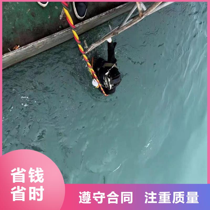 保亭縣潛水員公司收費