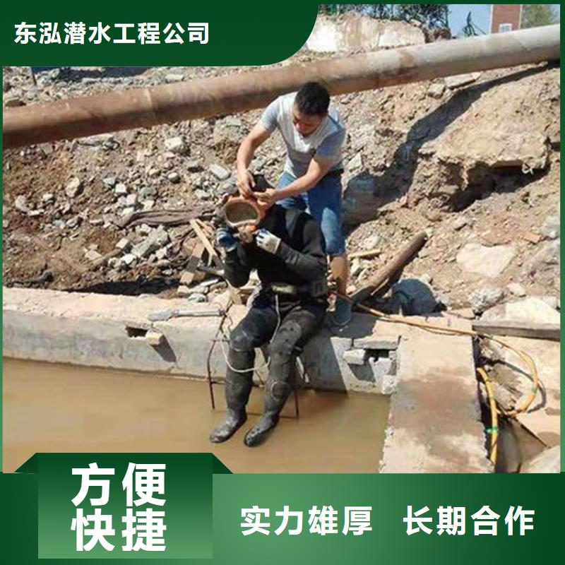 品牌的水中整平生產廠家