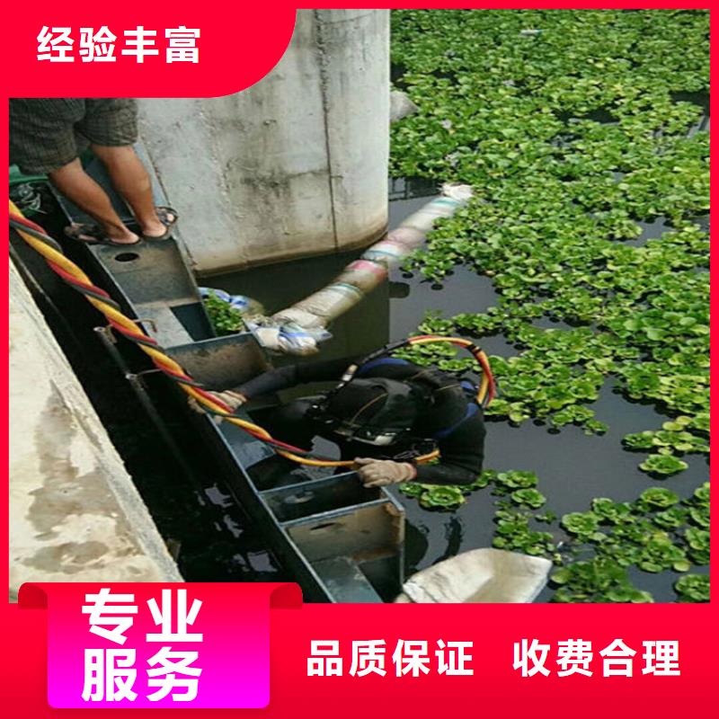 精選能在水里面切割鋼板的公司廠家