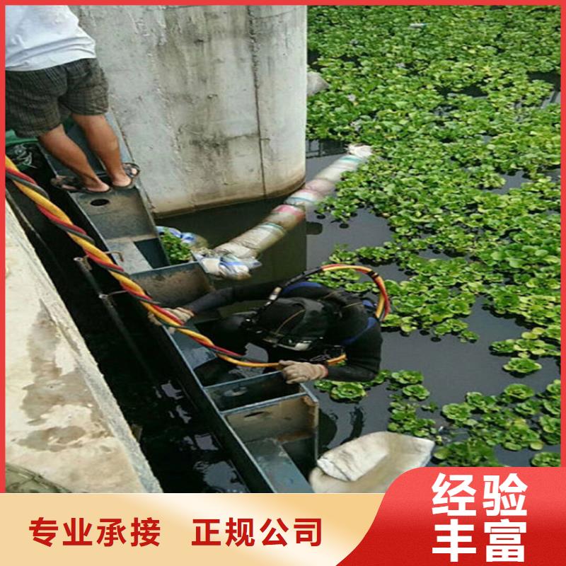 规格全的水鬼水下测量实体厂家