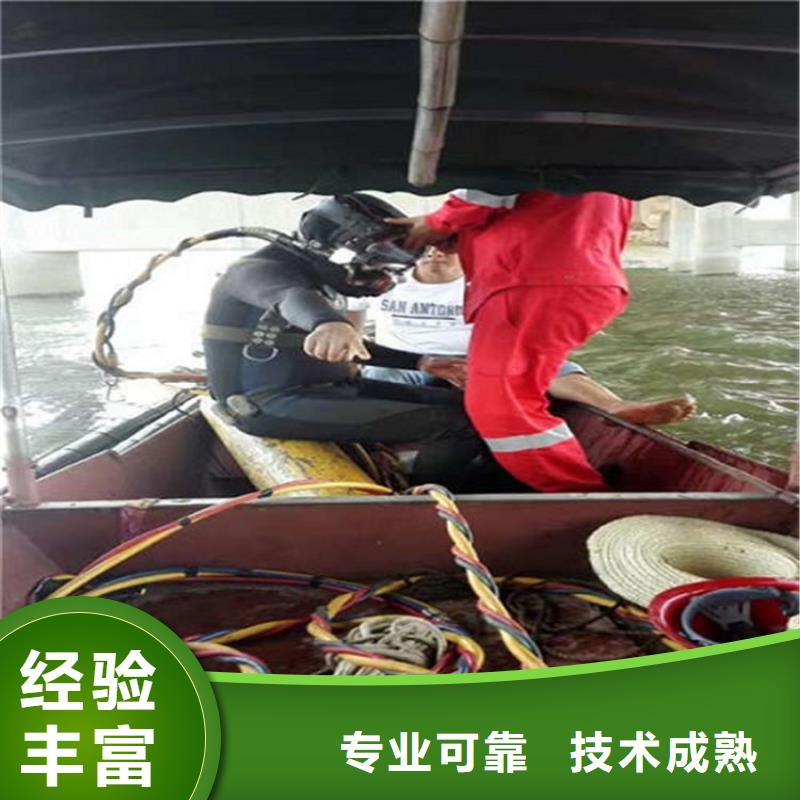 批發潛水員水下鋪設的廠家