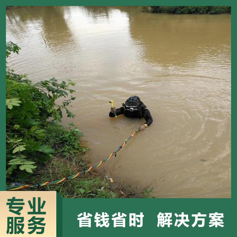 潛水員防水堵漏拒絕虛高價