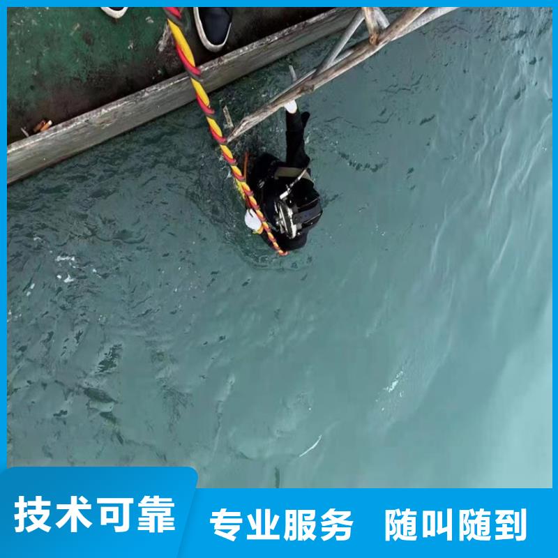 重信譽(yù)潛水員水上施工公司廠家價(jià)格