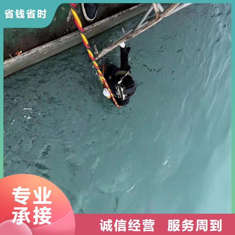 品牌的水中整平生產廠家