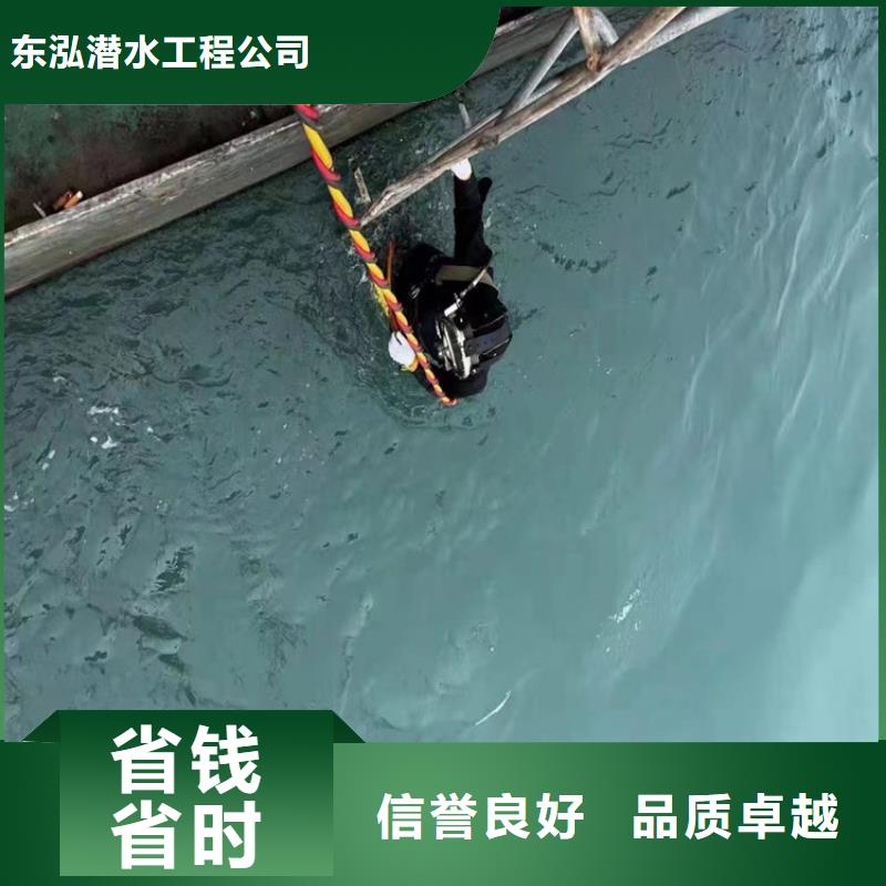 價格合理的潛水員帶水作業公司經銷商