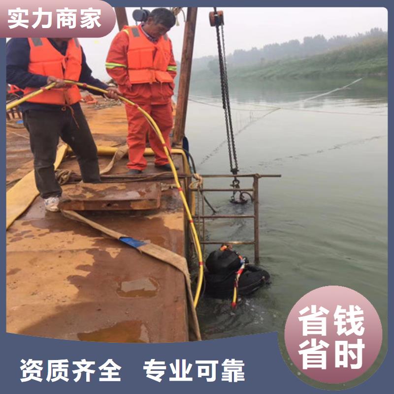 潛水員水里面切割鋼板電話詢價(jià)