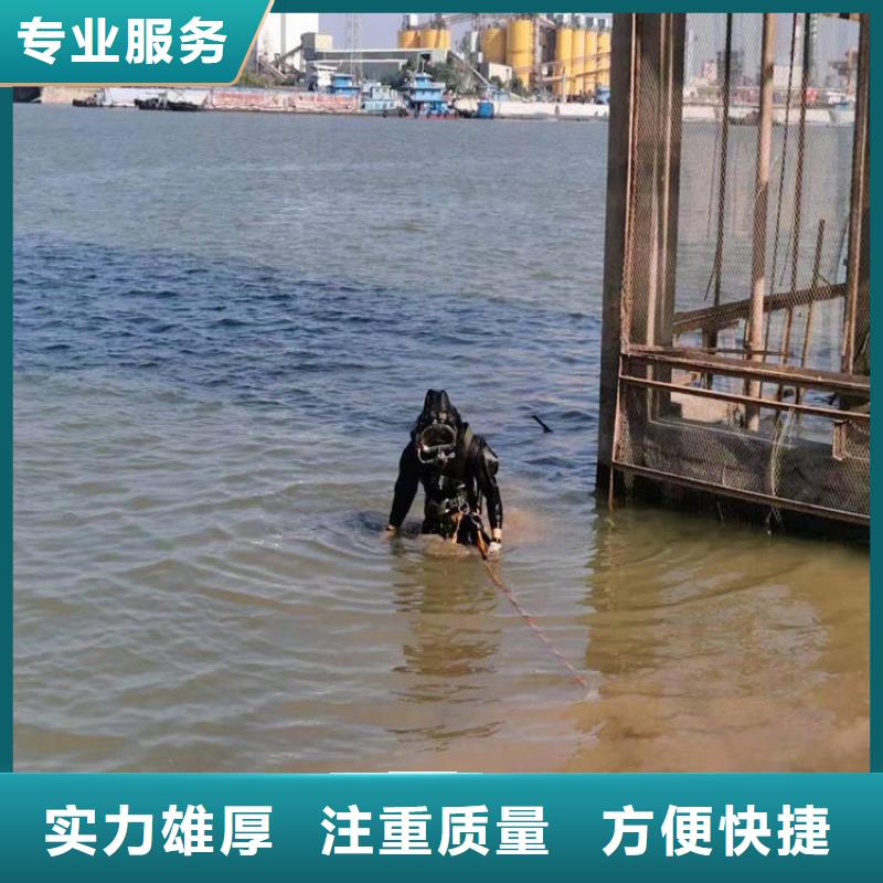 在線咨詢-可寄樣品