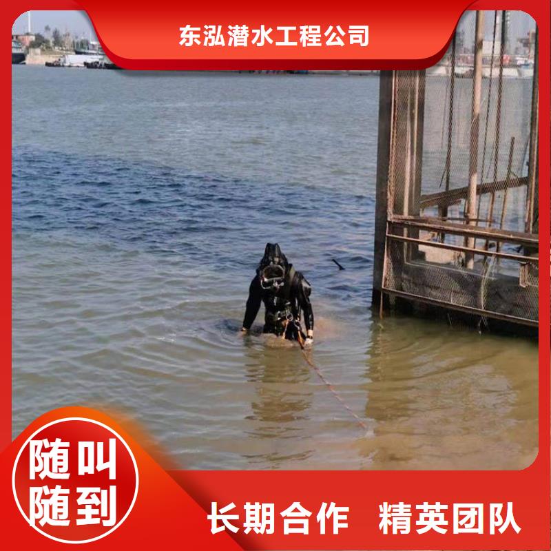 批發潛水員服務公司價格