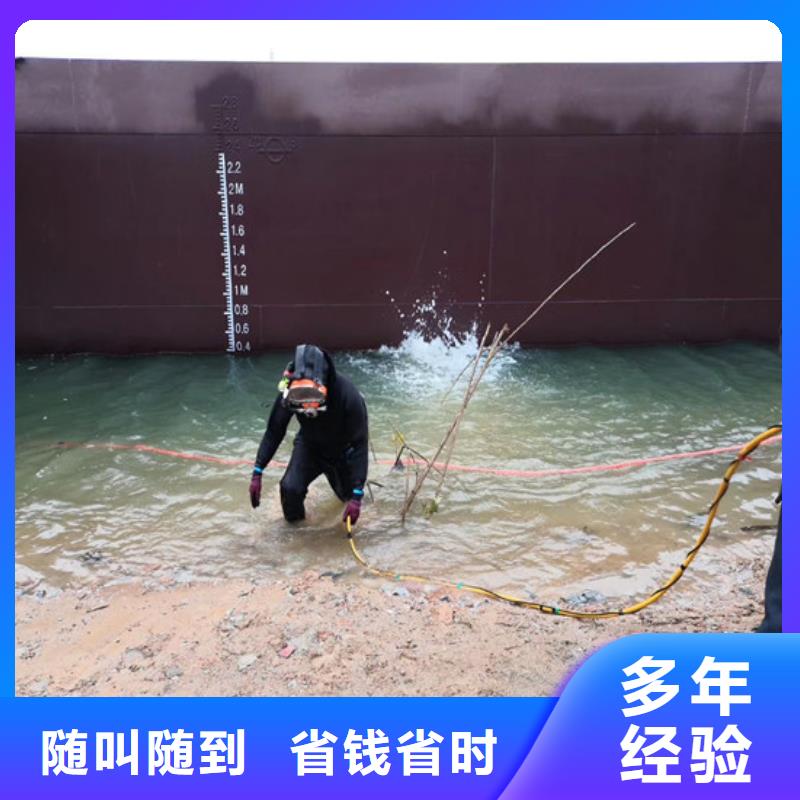 上门服务厂家-点击领取样品