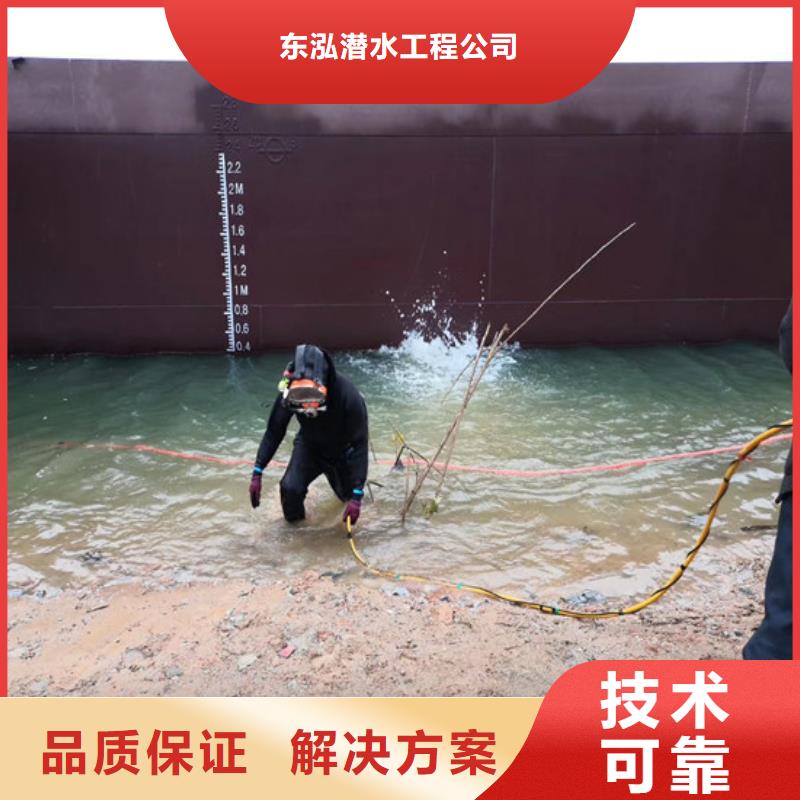 潛水員水里面攝像公司圖片-廠家