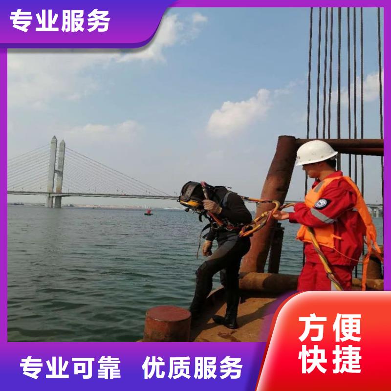 水下蛙人安裝閥門公司批發零售