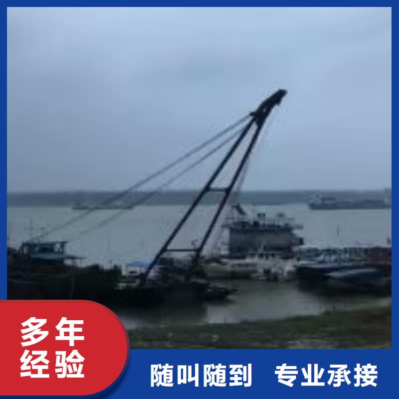 潛水員【防水堵漏】多年行業經驗