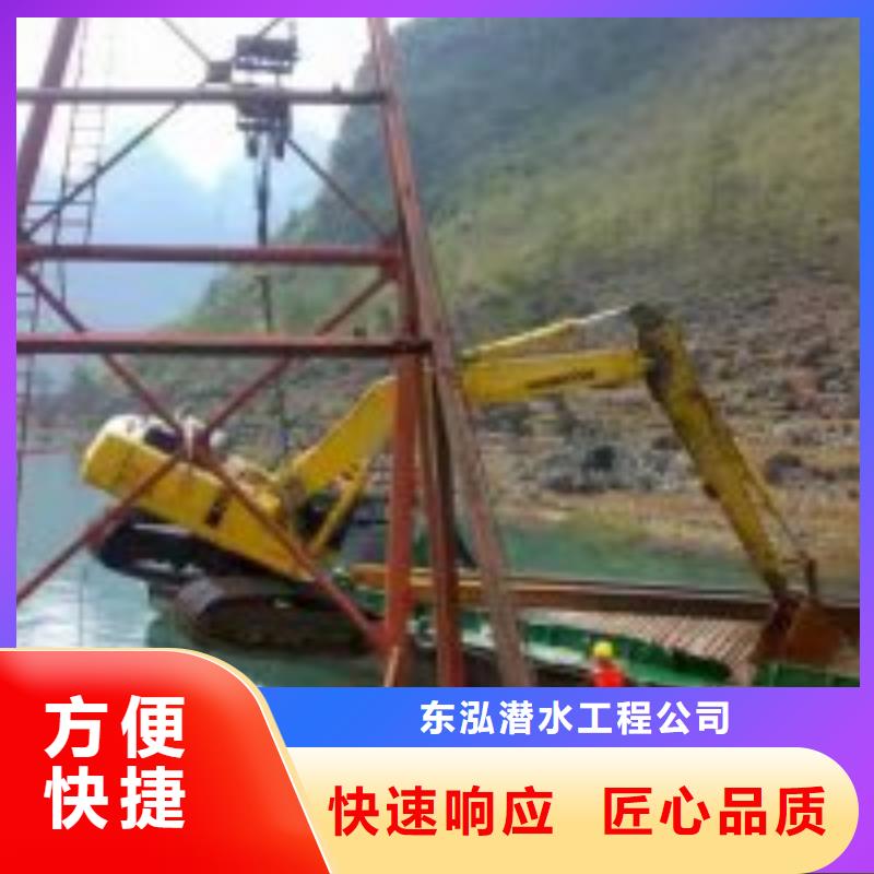 【潛水員,水下拆墻工程專業承接】