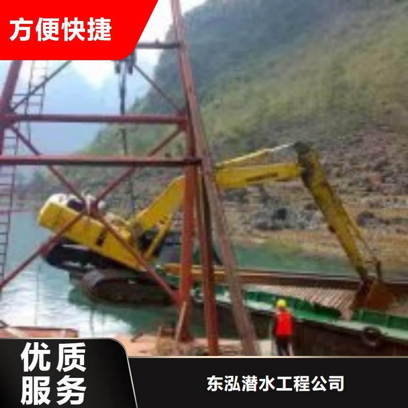 潛水員,水下切割焊接放心之選