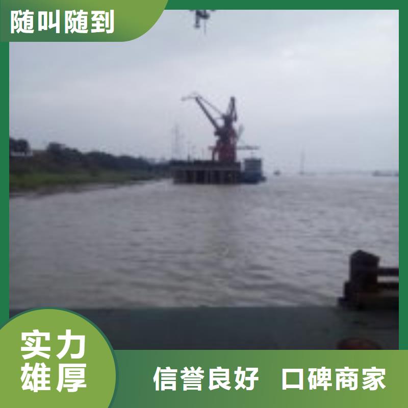 蛙人水下潛水探查產(chǎn)品規(guī)格介紹