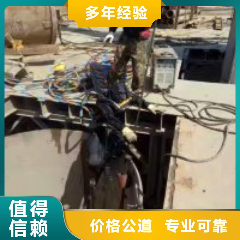 采購潛水員水里面維修閘門必看-售后保證