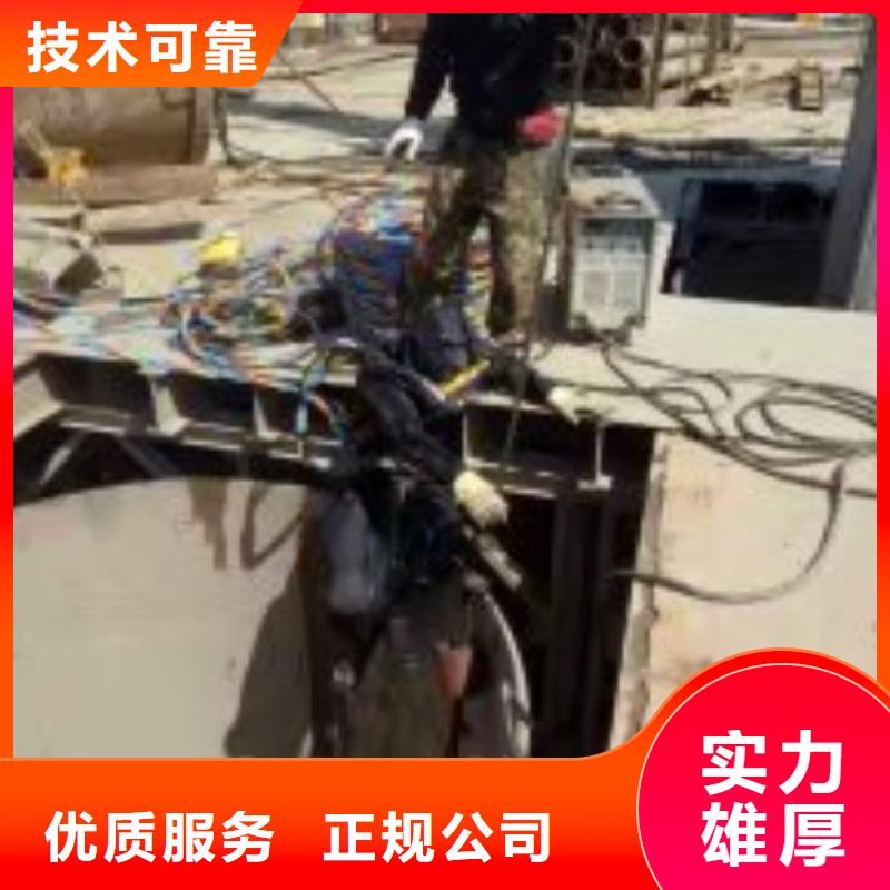 供應(yīng)蛙人水下清理雜物的當(dāng)?shù)貜S家