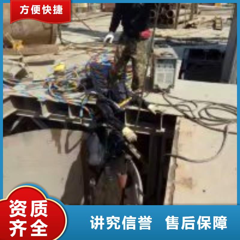 【潛水員水下探摸工程口碑公司】