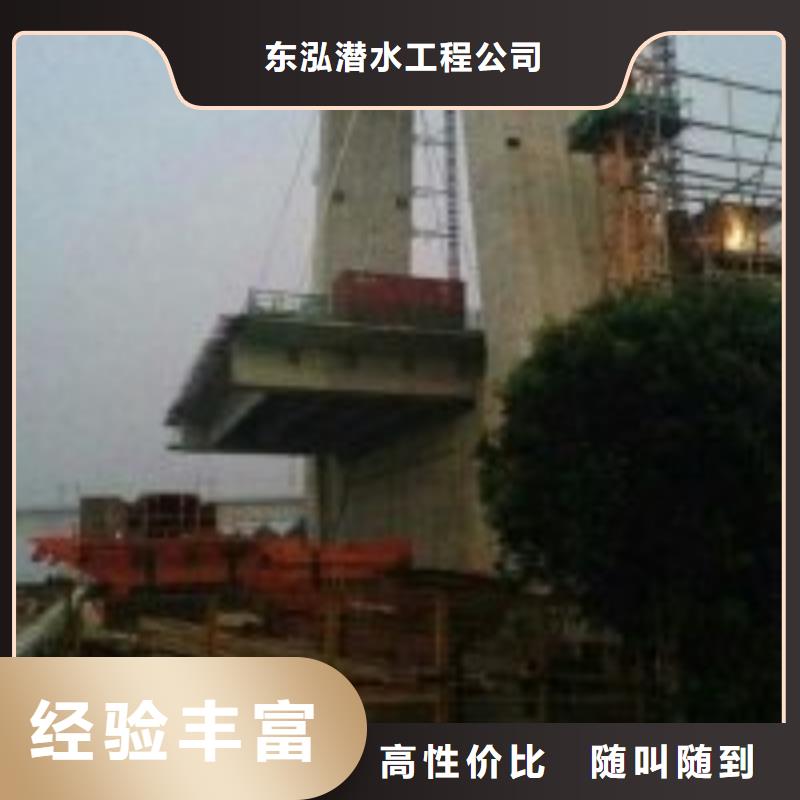 常年供應(yīng)水電站閘門清淤-大型廠家