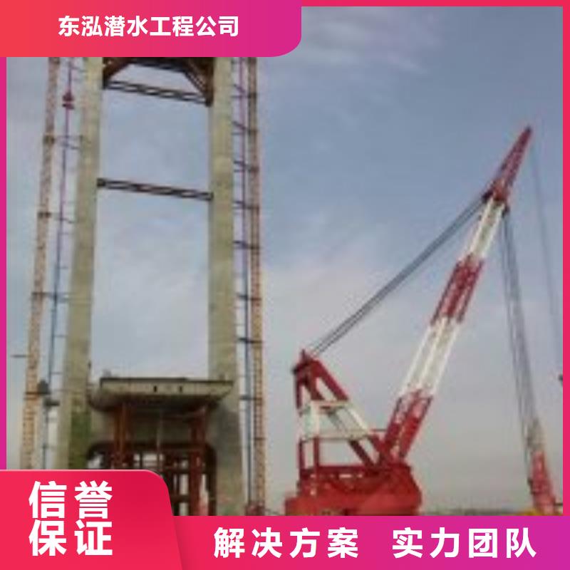 新產(chǎn)品：蛙人水下焊接采購