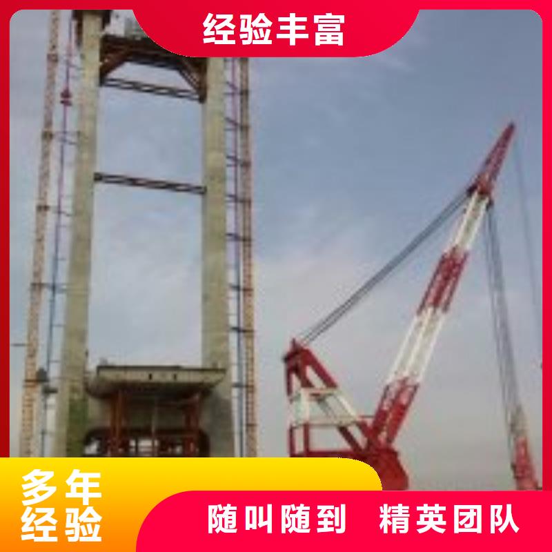 取水管道水下安裝工程廠家實力雄厚