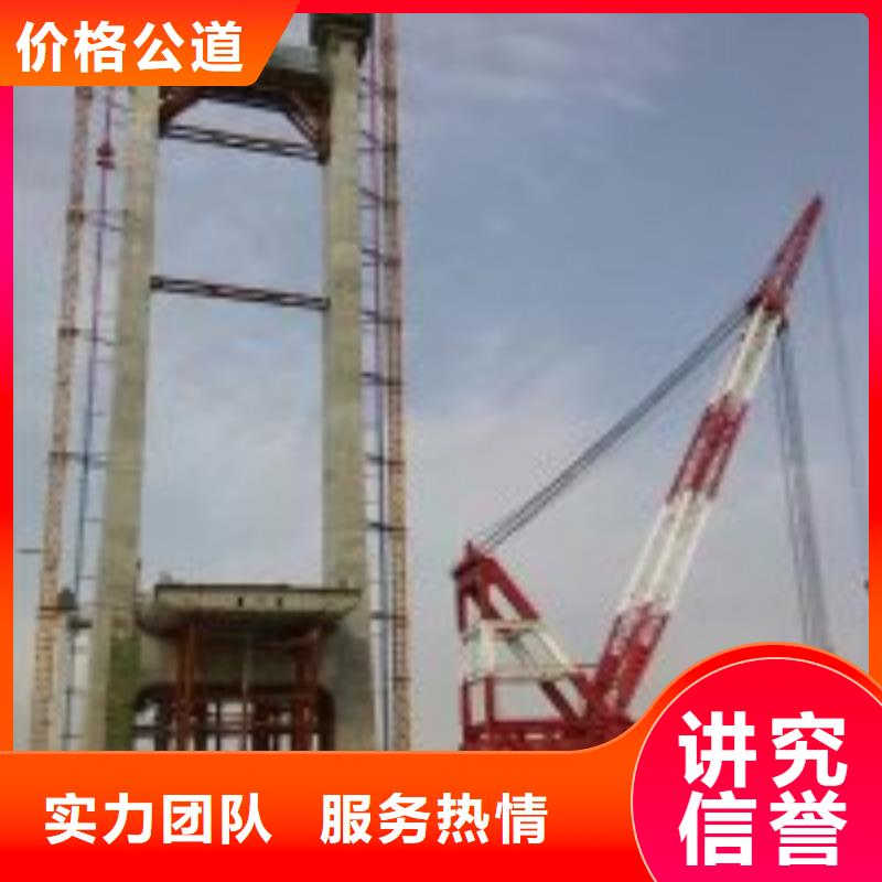 專業(yè)生產(chǎn)制造水鬼潛水服務(wù)公司供應(yīng)商