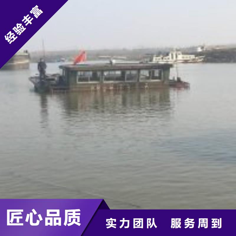 過河管道水下安裝對接公司-買貴可退