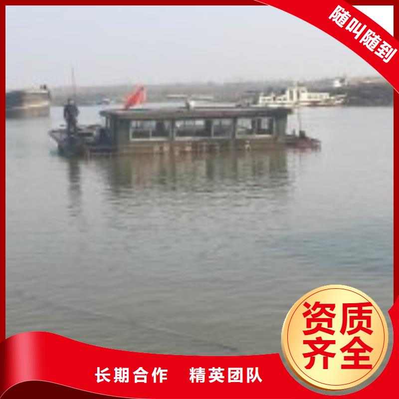 潛水員不銹鋼水里面電焊廠家服務至上