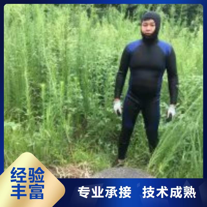 供應(yīng)專業(yè)水上平臺拆除公司的生產(chǎn)廠家