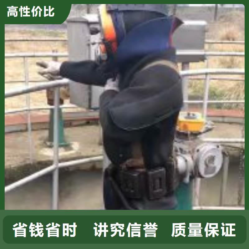 優(yōu)質(zhì)的潛水員管道水中封堵頭認(rèn)準(zhǔn)東泓潛水工程公司