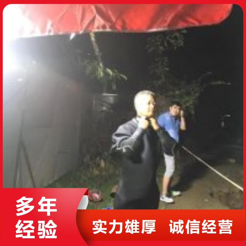 污水井施工收費_量大從優