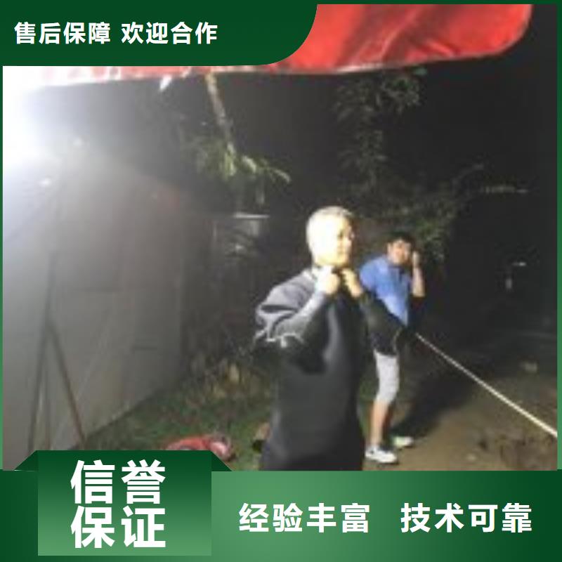 潛水員水下清理包郵現貨直銷