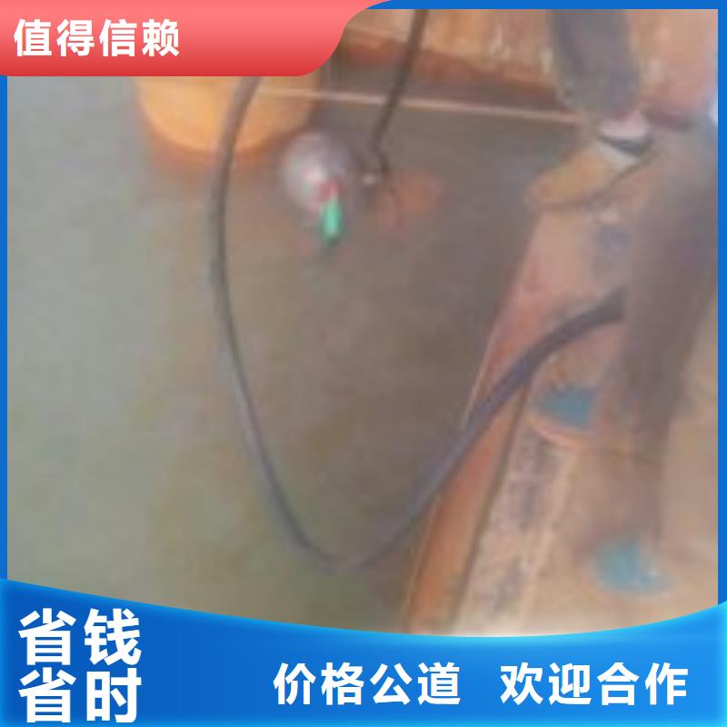 规格全的水鬼水下测量实体厂家