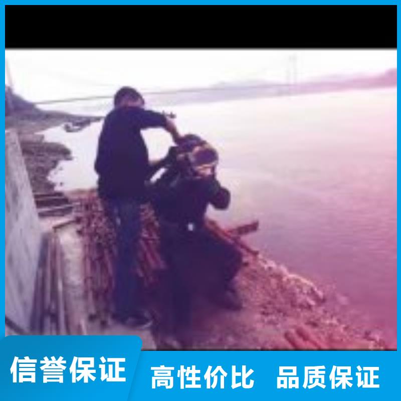 潛水員閉水閘門維修貨比三家再購買