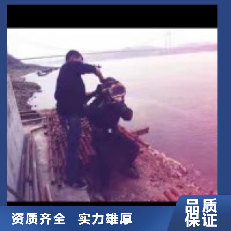 潛水員【水下清污工程】知名公司