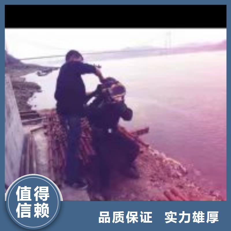 誠信的潛水員水下檢測生產廠家