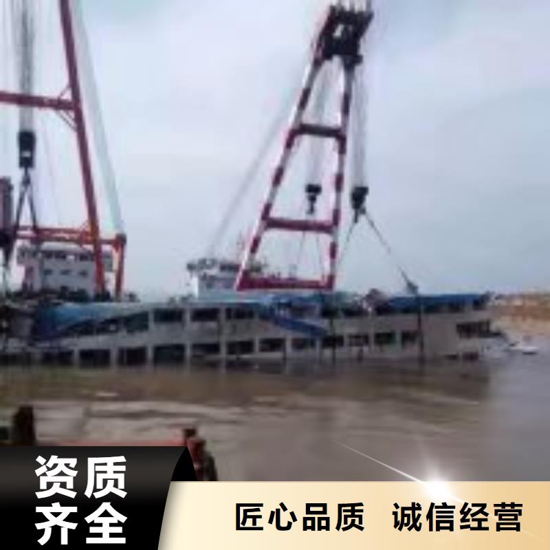 潛水員,水下清理工程注重質量