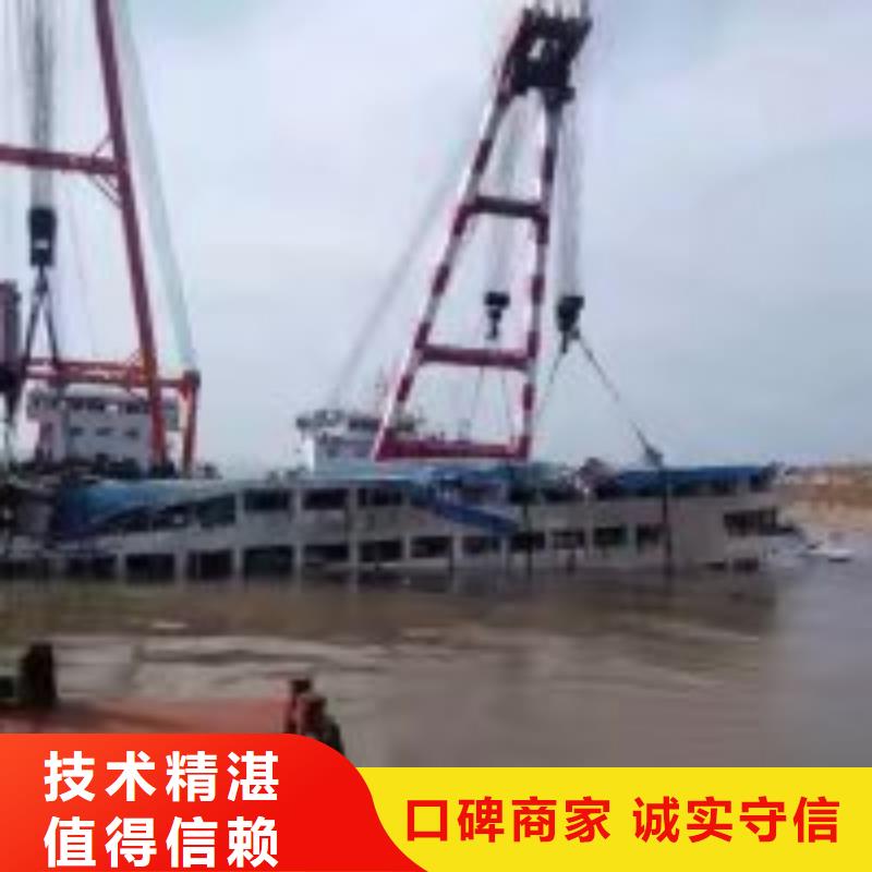潛水員水中探摸現貨銷售