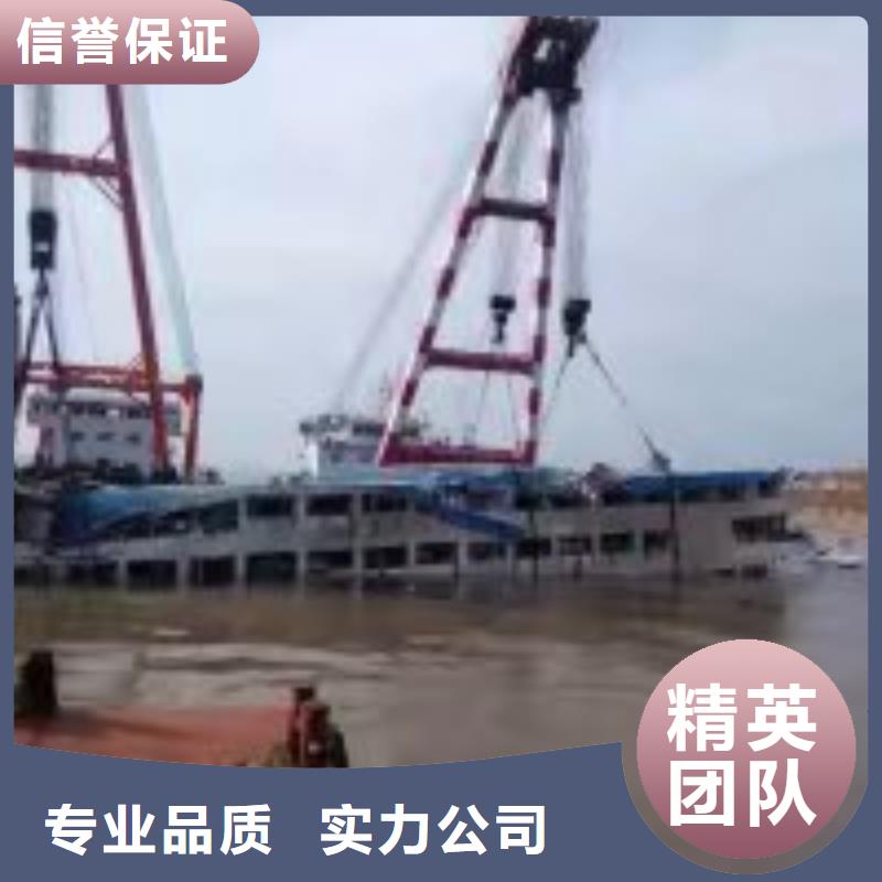 本地潛水員水中清淤方法