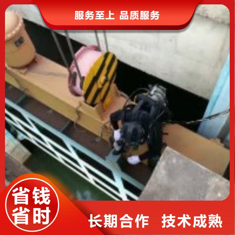 可以在管道有水拆堵頭的隊伍驗貨合格