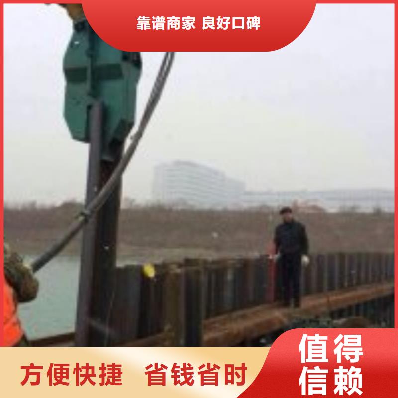 取水管道水下安裝工程廠家實力雄厚