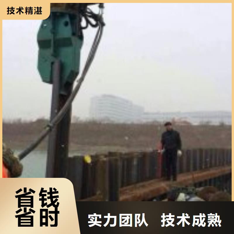 潛水員滲水補漏施工價格透明