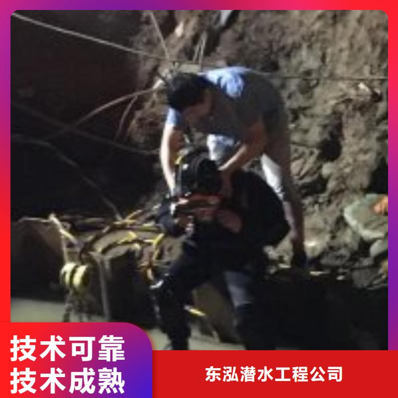 潜水员口碑商家