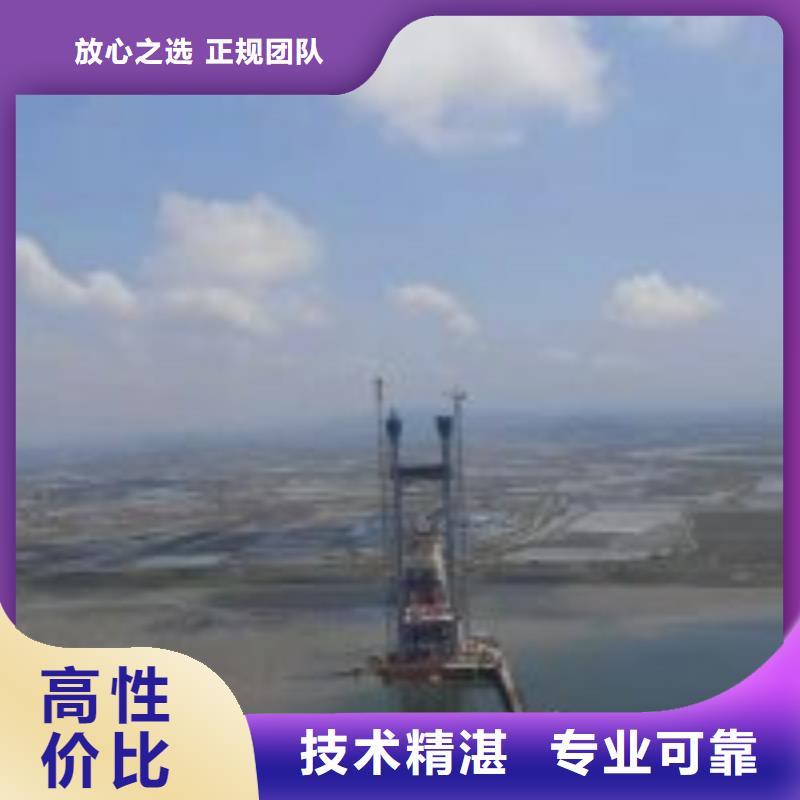 蛙人水下攝像價格