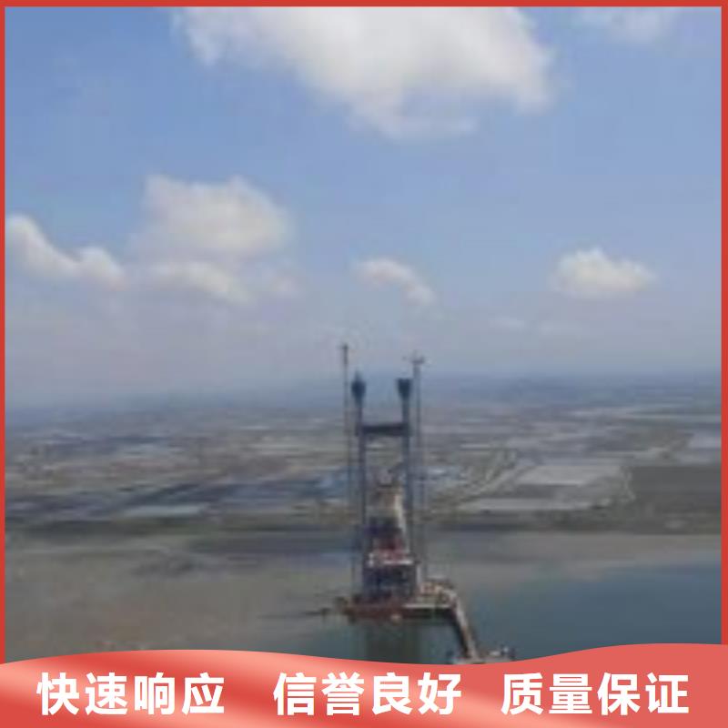 采購水鬼潛水堵漏 必看-售后保證