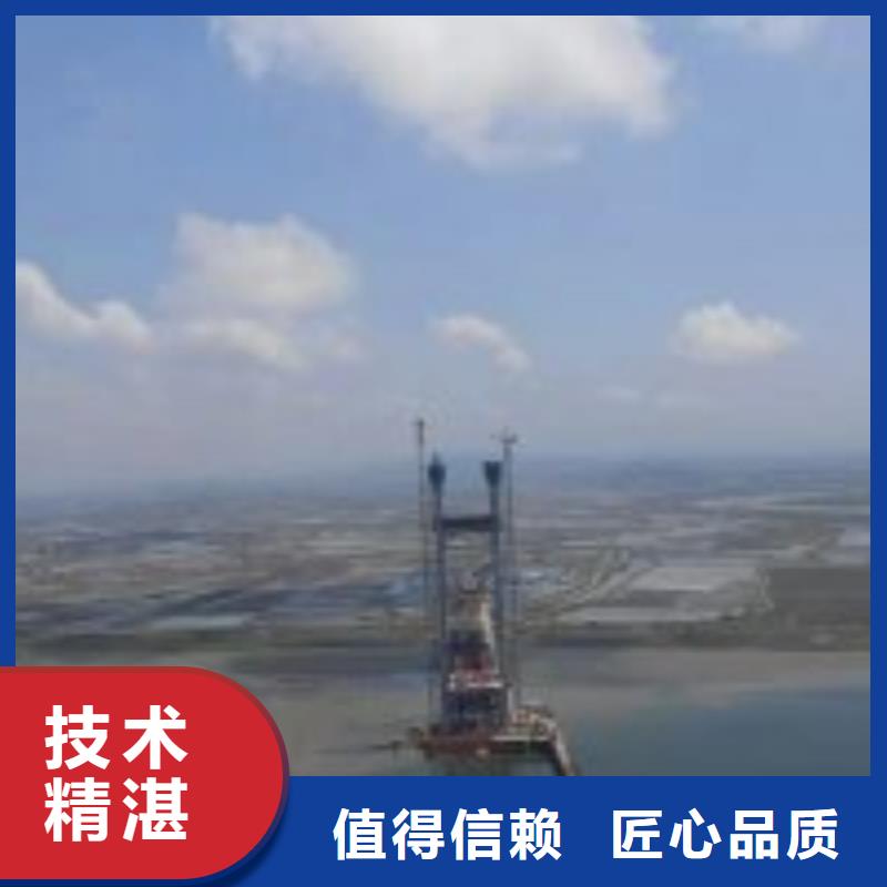 潜水员-潜水作业施工技术成熟