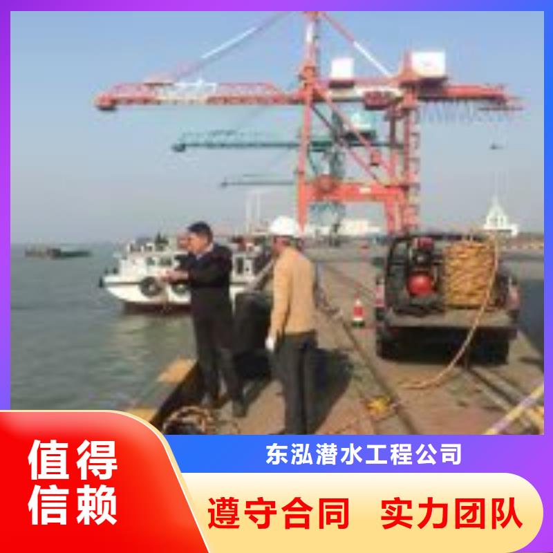 潛水員水下淤泥清理口碑公司