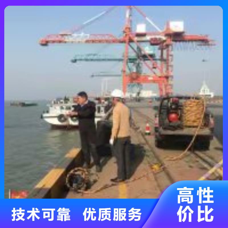 采購水鬼潛水堵漏 必看-售后保證