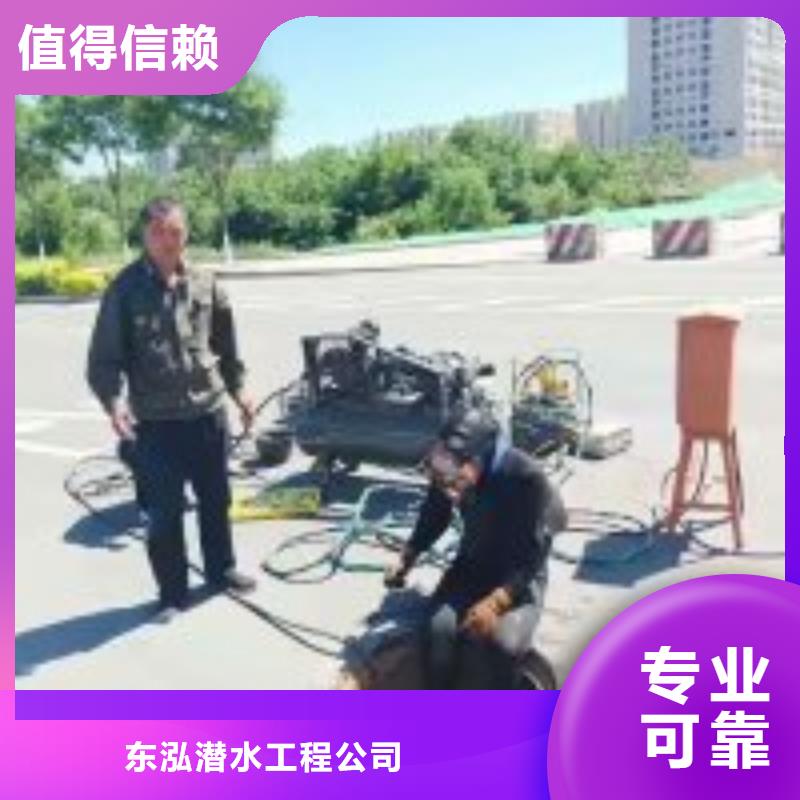 水下安裝箱涵本地廠家放心購買
